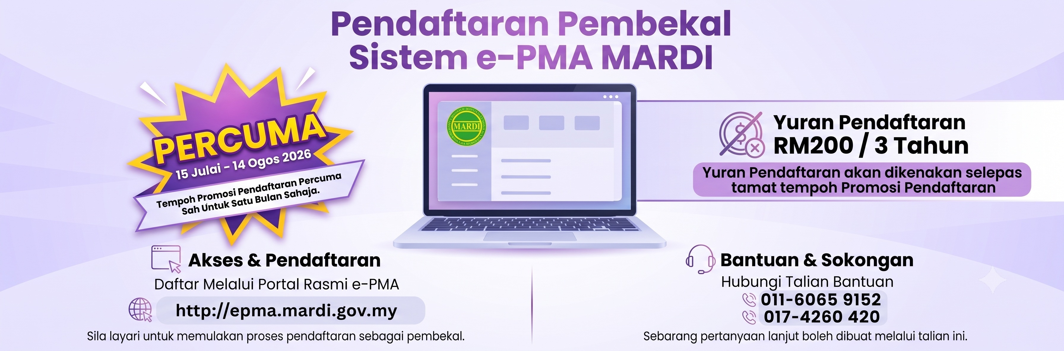 epma