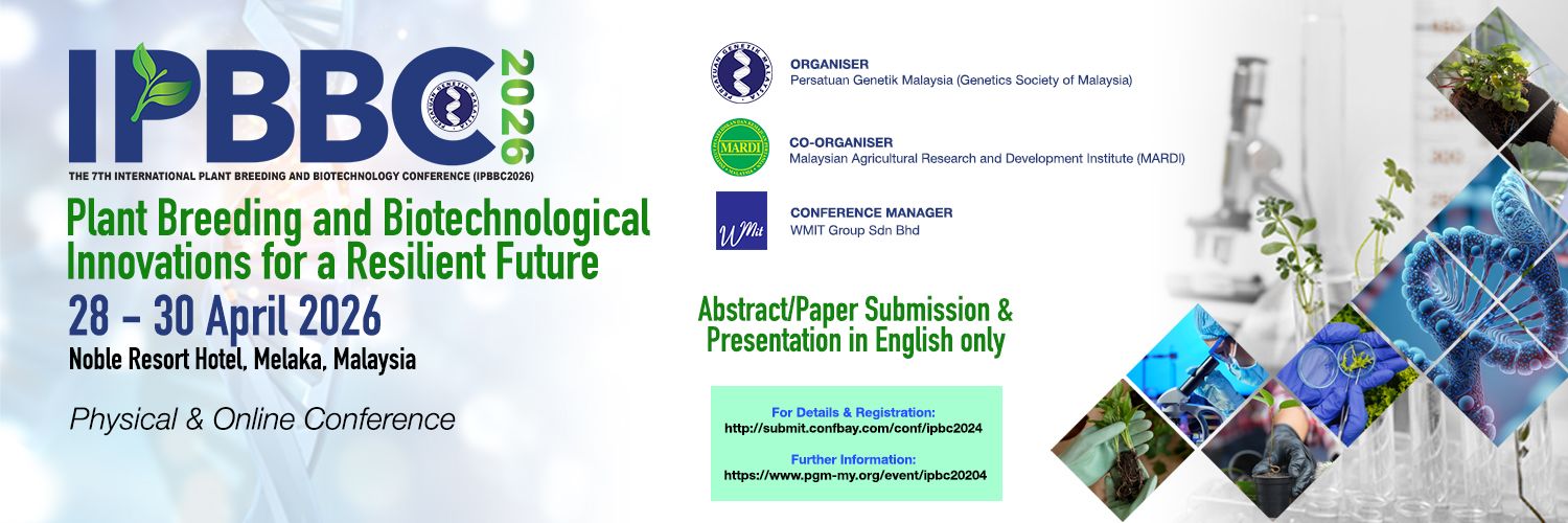 e-Banner IPBBC